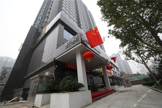 西安摩瑪酒店-陜西商用中央空調(diào) 西安摩瑪酒店-陜西商用中央空調(diào)