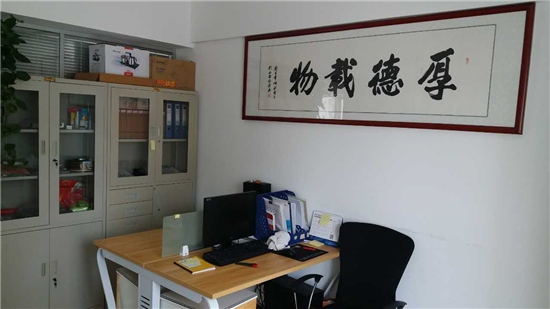 陜西中央空調 陜西中央空調