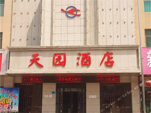 陜西中央空調 陜西中央空調